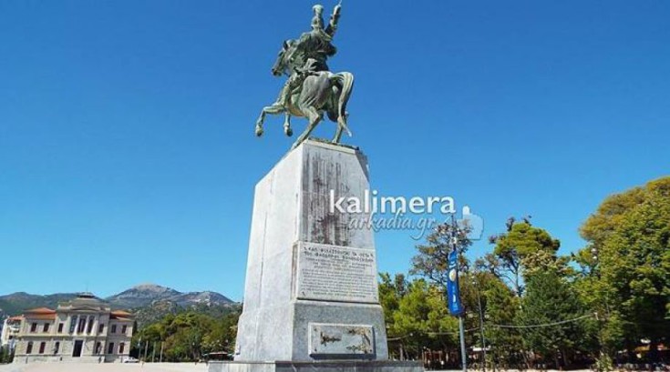 Φοιτητικός αρχιτεκτονικός διαγωνισμός για το άγαλμα του Κολοκοτρώνη