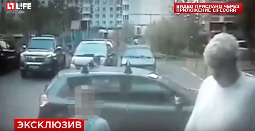 Παππούς βασάνισε και βίασε 9χρονο κορίτσι
