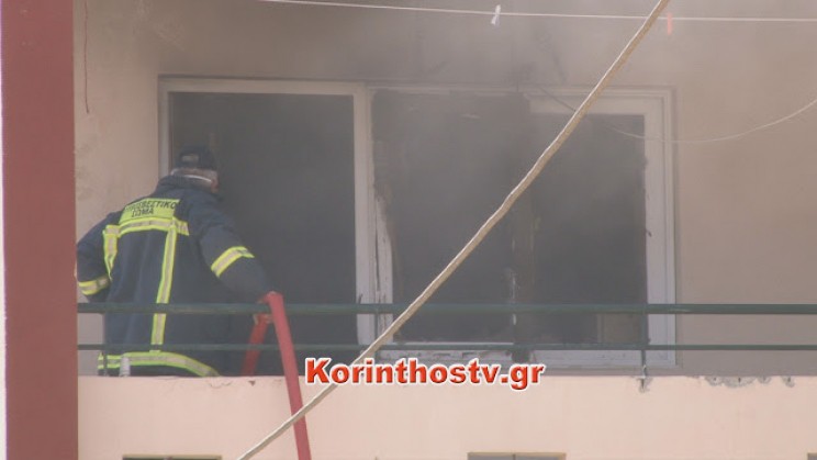 Άνδρας κάηκε ζωντανός μέσα στο διαμέρισμα που διέμενε στην Κόρινθο