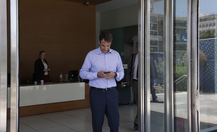 Ο Μητσοτάκης διαπιστώνει σοβαρές επιπτώσεις στις συνθήκες ασφάλειας της χώρας