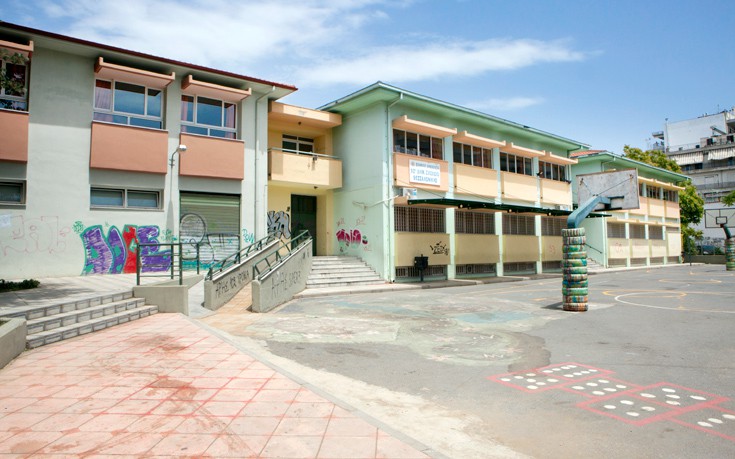 9-92o-dimotiko-thessalonikis