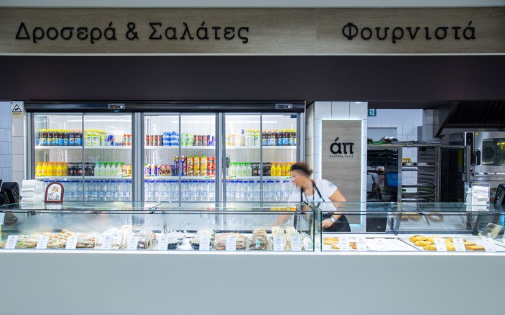 Ap_cafe_photo2 Ap_cafe_photo2