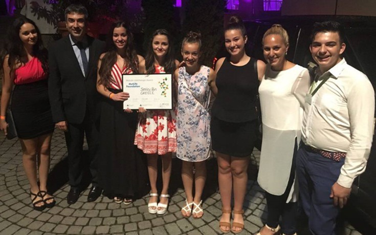 EYRWPAIKA3 EYRWPAIKA3