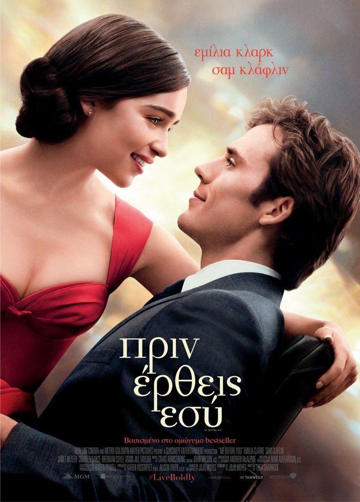 Me-Before-You-Poster Me-Before-You-Poster