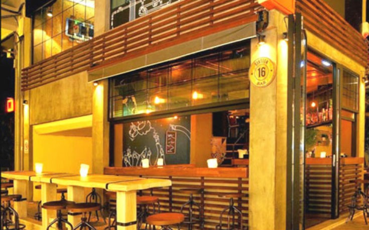 Sixteen Bar, all day σταθερή αξία στο Χαλάνδρι