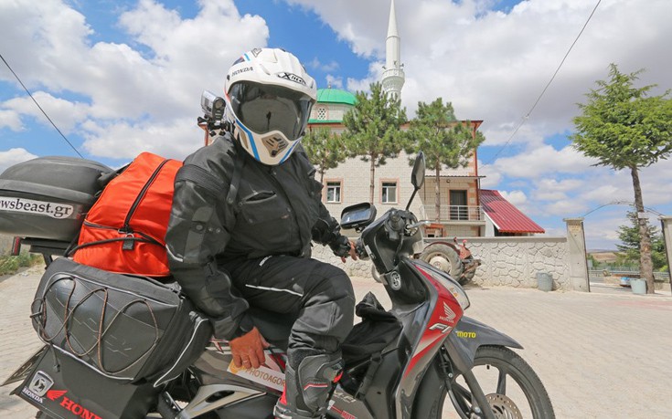 TRIP-TURKEY-1 TRIP-TURKEY-1