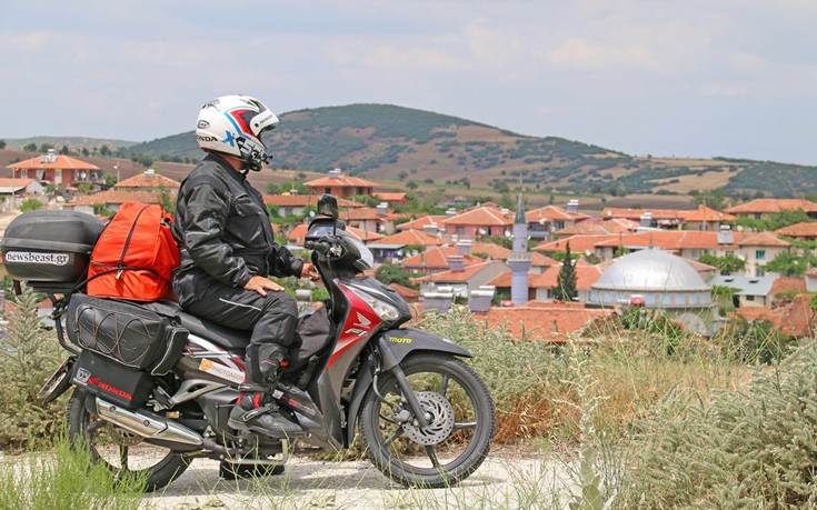 TRIP-TURKEY-4 TRIP-TURKEY-4