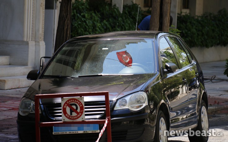 amxoryasbn1 amxoryasbn1