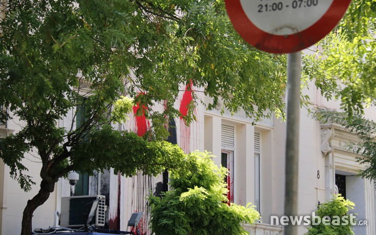 amxoryasbn3 amxoryasbn3