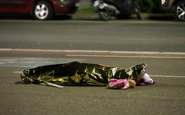 ath-reut-10 ath-reut-10