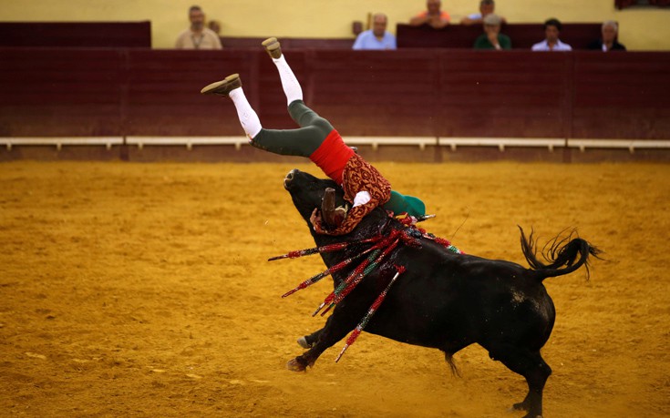 ath-reut-11 ath-reut-11