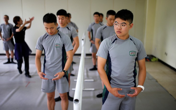 ath-reut-5 ath-reut-5