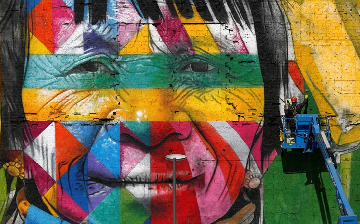 ath-reut-8 ath-reut-8