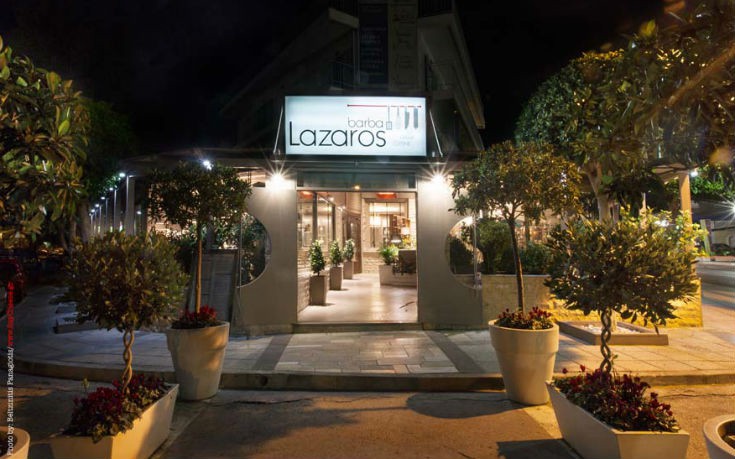 Barba Lazaros, η δημιουργική, ελληνική κουζίνα έχει την τιμητική της στο Παλαιό Φάληρο