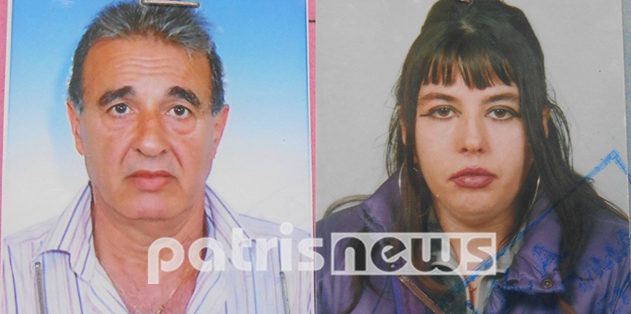Μυστήριο με τη διπλή εξαφάνιση στην Ηλεία