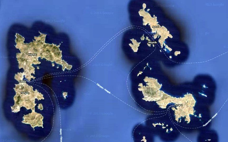 Η DEMO συνεχίζει να στηρίζει τα μικρά νησιά του Αιγαίου