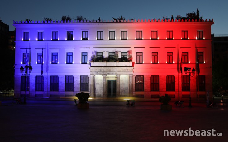 dimarxeio1 dimarxeio1