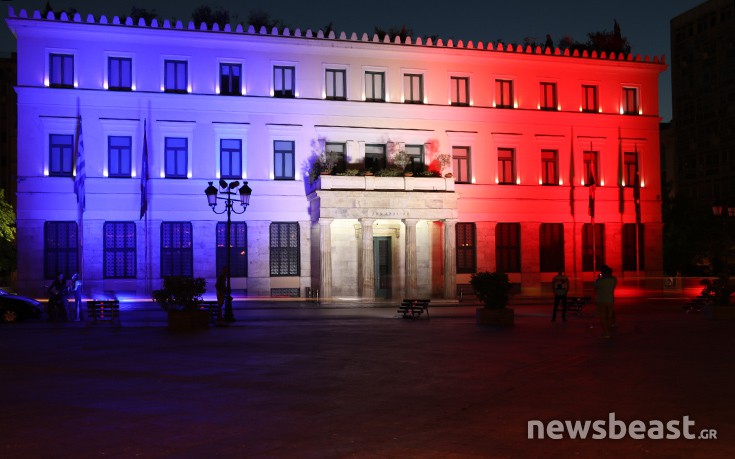 dimarxeio4 dimarxeio4