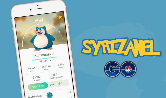 Το ΠΑΣΟΚ έκανε τον Πάνο Καμμένο… Pokemon