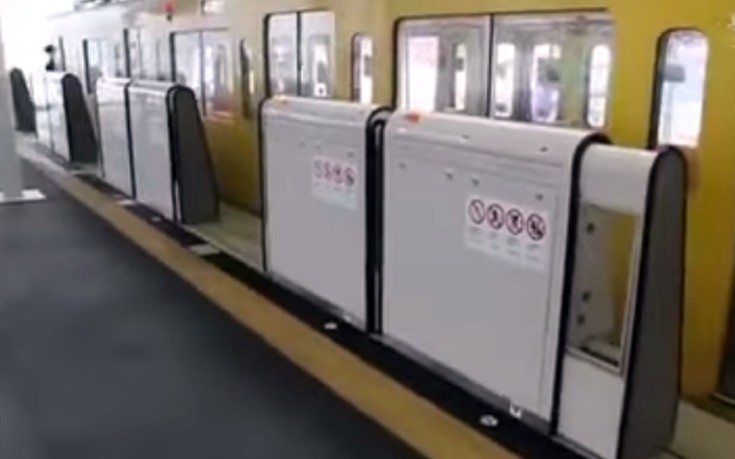 Πώς προστατεύουν τους ανθρώπους από ατυχήματα με τρένα στην Ιαπωνία