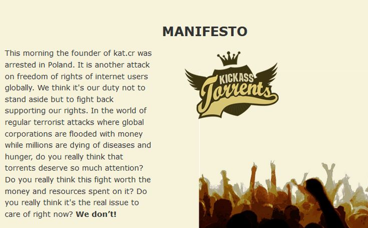 Το Kickass Torrents επανήλθε μετά τη σύλληψη του ιδρυτή του