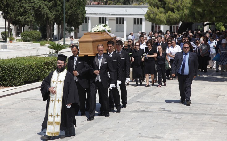Ύστατος αποχαιρετισμός στον Δημήτρη Μαρωνίτη