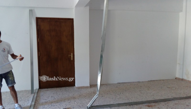 ktiniatrio-dimotiko ktiniatrio-dimotiko