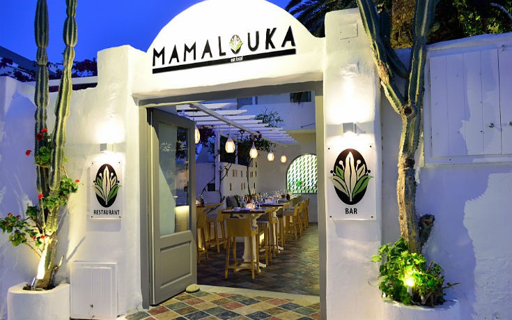 mamalouka_edited mamalouka_edited