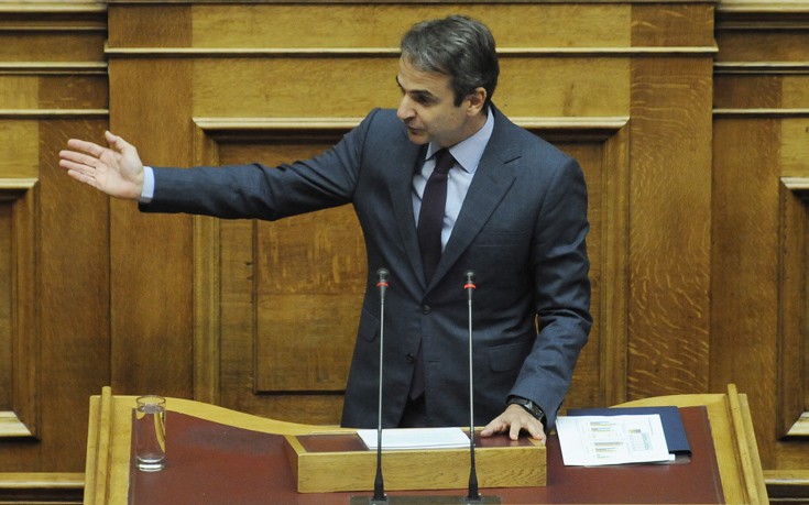 Μητσοτάκης: Η Εξεταστική για τη διαπραγμάτευση του 2015 θα γίνει