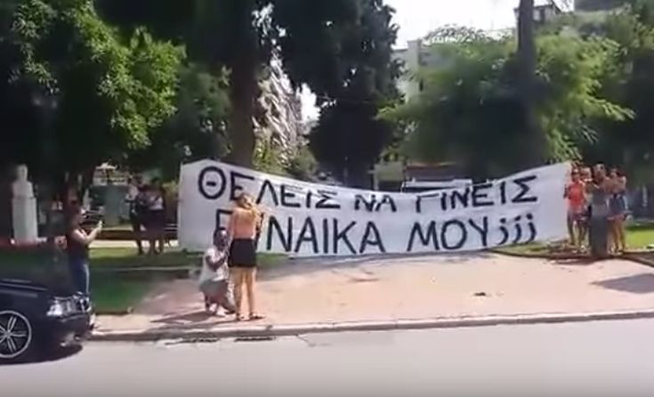 Η πρόταση γάμου στα Γιαννιτσά που σαρώνει το διαδίκτυο