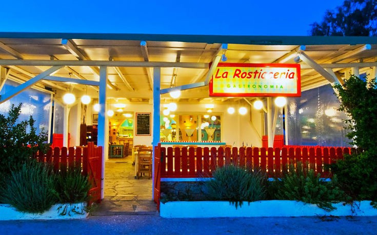 rosticceria_edited rosticceria_edited