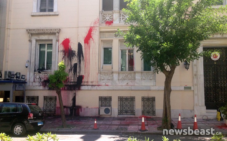 rouvikonas2 rouvikonas2