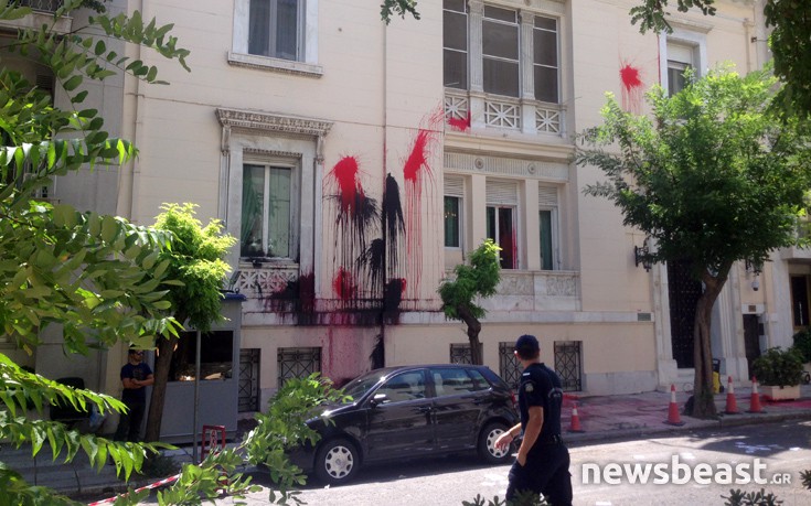 rouvikonas3 rouvikonas3