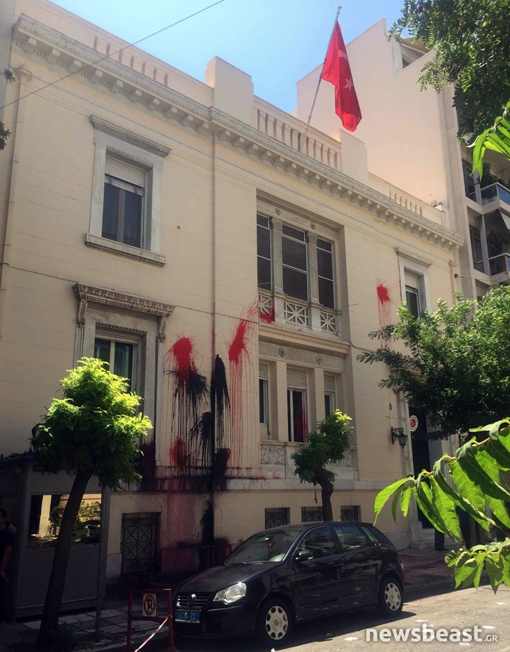 rouvikonas6 rouvikonas6