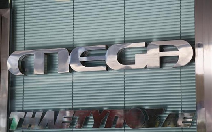 Νέο καναλάρχη ψάχνει το Mega