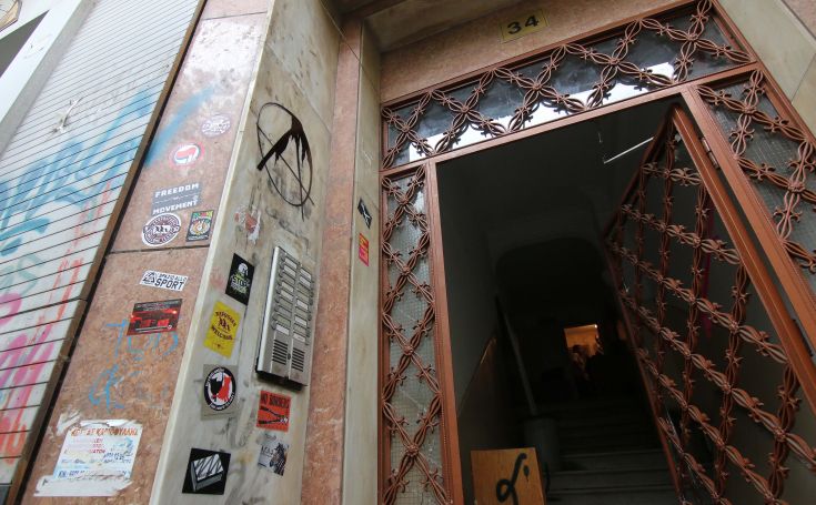 Στον εισαγγελέα οι 74 συλληφθέντες σήμερα στη Θεσσαλονίκη