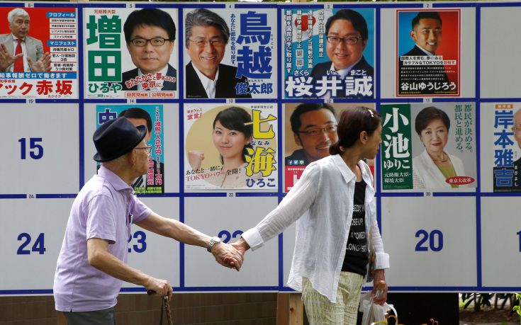 Το Τόκιο εκλέγει νέο κυβερνήτη
