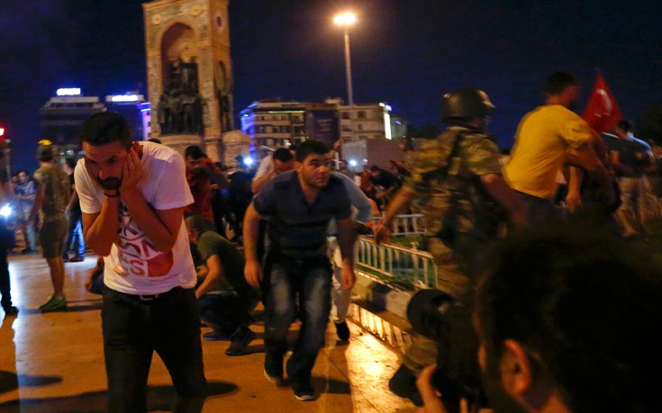 ΤΟΥΡΚΙΑ ΠΡΑΞΙΚΟΠΗΜΑ ΤΟΥΡΚΙΑ ΠΡΑΞΙΚΟΠΗΜΑ