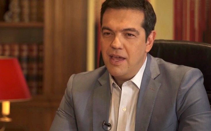 Τσίπρας: Πέρασα τις πιο κρίσιμες στιγμές της νεώτερης ιστορίας τουλάχιστον μετά τη δικτατορία