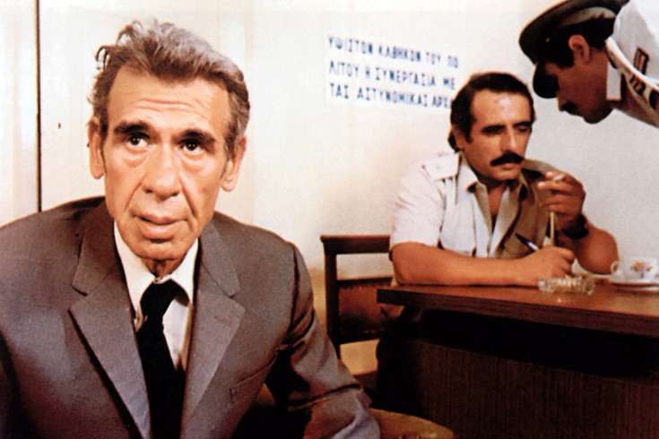 vassillsdamkopoyluus3 vassillsdamkopoyluus3