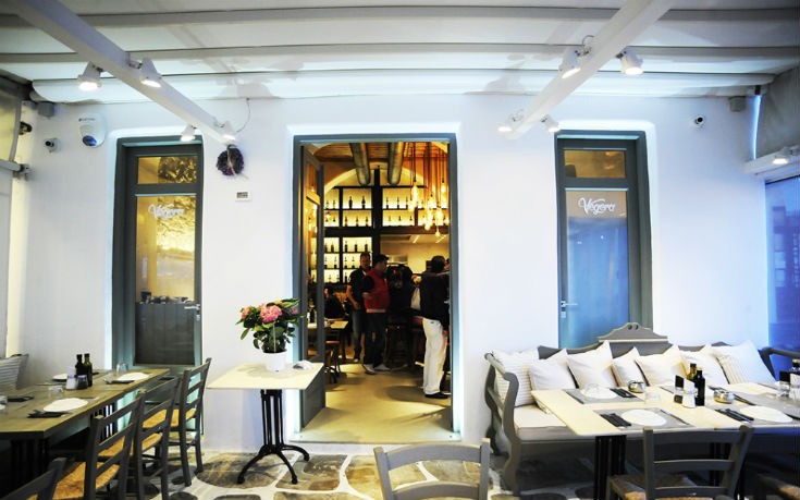 vegera_edited vegera_edited