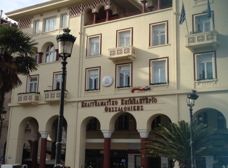 Αρνήθηκε να συνοδεύσει τον Τσίπρα στα Σκόπια το Επαγγελματικό Επιμελητήριο Θεσσαλονίκης