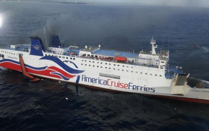 Ολοκληρώθηκε η εκκένωση του πλοίου στο Πουέρτο Ρίκο που πήρε φωτιά εν πλω