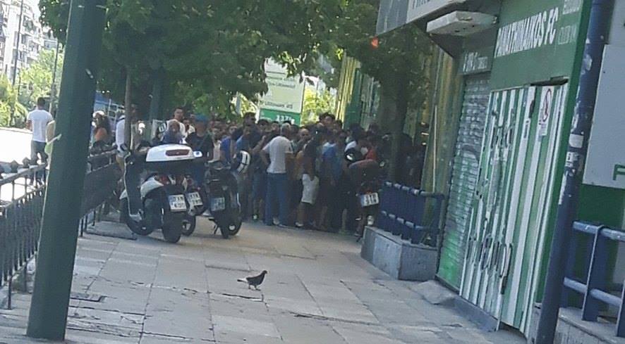 παναθηναικος παναθηναικος