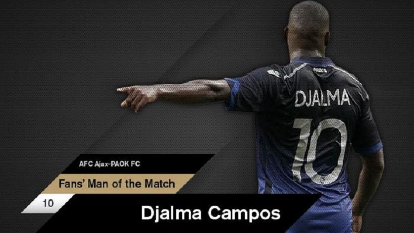 Κάμπος, ο πρώτος MVP της σεζόν στον ΠΑΟΚ