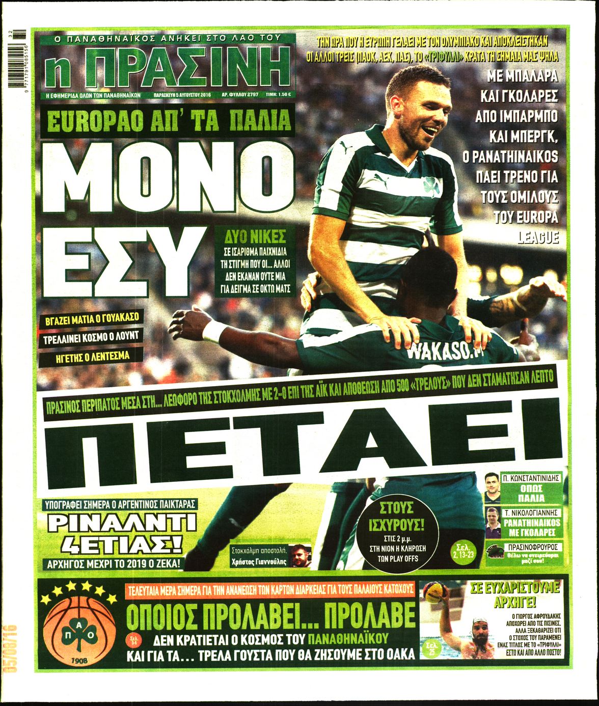 22344605_1854 22344605_1854