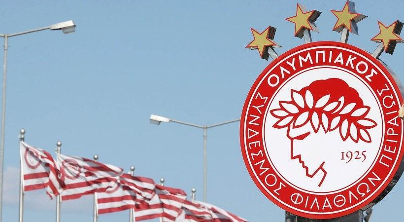 Ανακοινώνει νέο προπονητή ο Ολυμπιακός