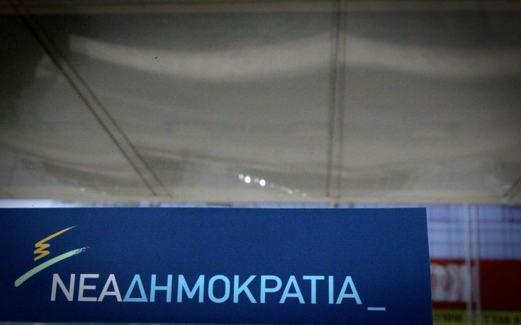 ΝΔ: Ο Τσίπρας επανέλαβε το νέο βρώμικο ψέμα του περί «καθαρής εξόδου» από τα μνημόνια