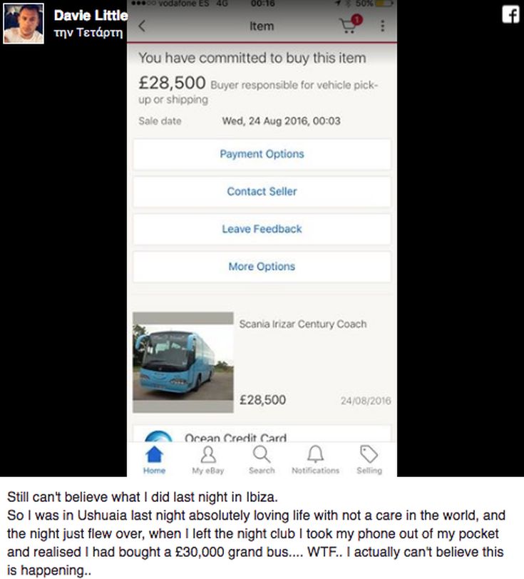 Screen Shot 2016-08-25 at 9.45.22 PM Screen Shot 2016-08-25 at 9.45.22 PM