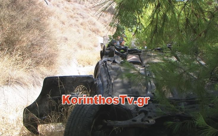 Αυτοκίνητο έπεσε σε γκρεμό από την εθνική Αθηνών – Κορίνθου